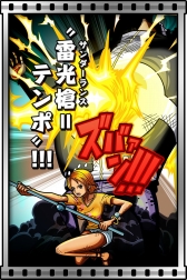 ���������꡼ No.011�Υ���ͥ������ / ��ONE PIECE ��������ɥ��ȡ���פ˥ɥ쥹�������ԤΥ����4�ͤ��������