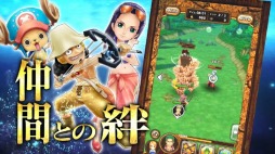 画像ギャラリー No.003のサムネイル画像 / 「ONE PIECE サウザンドストーム」の魅力が詰まったプロモーションムービーを公開