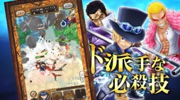 画像ギャラリー No.004のサムネイル画像 / 「ONE PIECE サウザンドストーム」の魅力が詰まったプロモーションムービーを公開