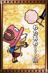 画像ギャラリー No.009のサムネイル画像 / 「ONE PIECE サウザンドストーム」CBT参加者の声とレポートを公開