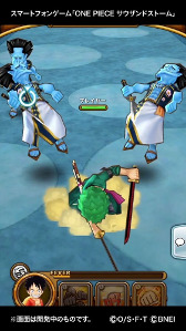画像ギャラリー No.005のサムネイル画像 / 「ONE PIECE サウザンドストーム」，ルフィとゾロのプレイレポートを公開