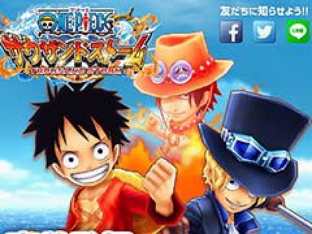 One Piece サウザンドストーム は最大3人でオンライン協力プレイ可能なスマホrpg 本日開始の事前登録特典の目玉はロー 2年前