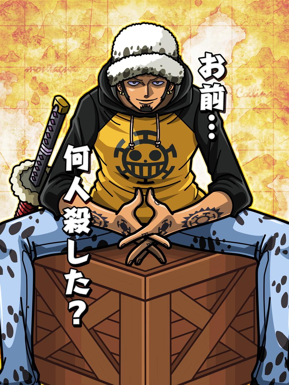 画像集no 005 One Piece サウザンドストーム 事前登録特典をログインボーナスで配布