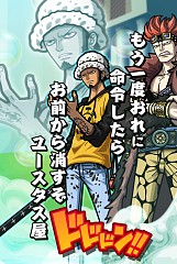 ���������꡼ No.006�Υ���ͥ������ / ��ONE PIECE ��������ɥ��ȡ���׻�����Ͽ��ŵ���������ܡ��ʥ�������