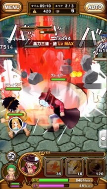 One Piece サウザンドストーム 初の名声イベント 世界最強の剣士 が開催中