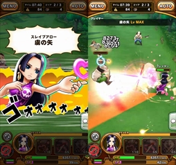 画像ギャラリー No.008のサムネイル画像 / 「ONE PIECE サウザンドストーム」，キャラ獲得イベント「女帝と道化の宝探し」を開催