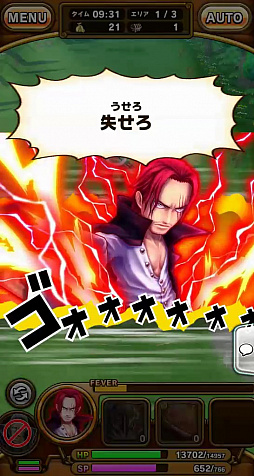 画像ギャラリー No.008のサムネイル画像 / 「ONE PIECE サウザンドストーム」，公式ネット番組「サウスト放送局」開局。名声イベントもスタート