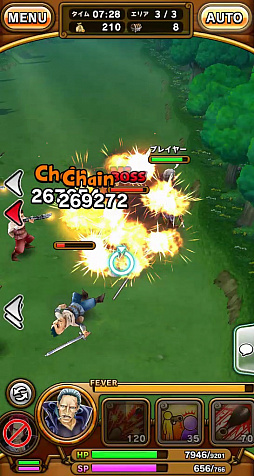 画像ギャラリー No.011のサムネイル画像 / 「ONE PIECE サウザンドストーム」，公式ネット番組「サウスト放送局」開局。名声イベントもスタート