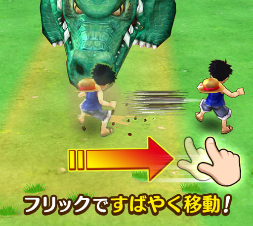 画像ギャラリー No.002のサムネイル画像 / 「ONE PIECE サウザンドストーム」に新アクションが実装，生放送も決定