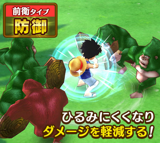 画像ギャラリー No.003のサムネイル画像 / 「ONE PIECE サウザンドストーム」に新アクションが実装，生放送も決定