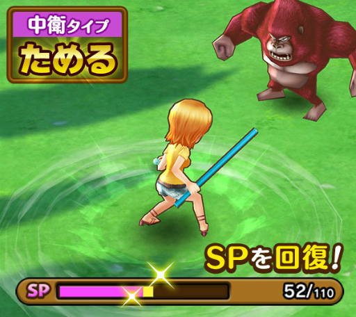 画像ギャラリー No.004のサムネイル画像 / 「ONE PIECE サウザンドストーム」に新アクションが実装，生放送も決定