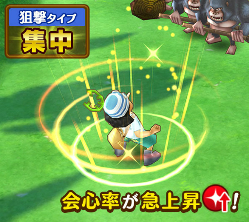 画像ギャラリー No.006のサムネイル画像 / 「ONE PIECE サウザンドストーム」に新アクションが実装，生放送も決定