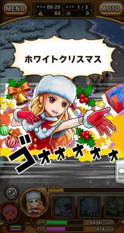 画像ギャラリー No.010のサムネイル画像 / 「ONE PIECE サウザンドストーム」に新アクションが実装，生放送も決定