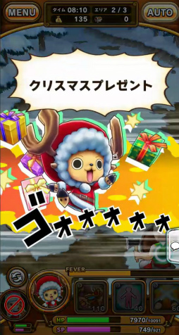 画像ギャラリー No.015のサムネイル画像 / 「ONE PIECE サウザンドストーム」に新アクションが実装，生放送も決定