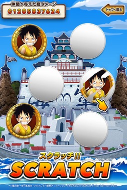 画像ギャラリー No.012のサムネイル画像 / 「ONE PIECE サウザンドストーム」，イベント“激突する意志と意志”を開催