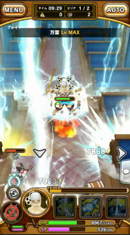 画像ギャラリー No.007のサムネイル画像 / 「ONE PIECE サウスト」空島イベントが開始。10連ガシャも1回無料