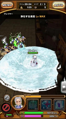 画像ギャラリー No.003のサムネイル画像 / 「ONE PIECE サウザンドストーム」3月実施するリニューアルの内容を公開