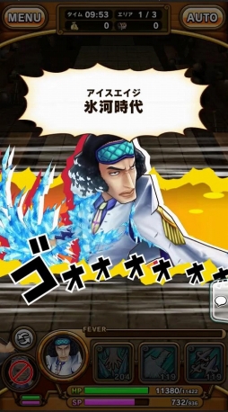 画像ギャラリー No.012のサムネイル画像 / 「ONE PIECE サウザンドストーム」3月実施するリニューアルの内容を公開