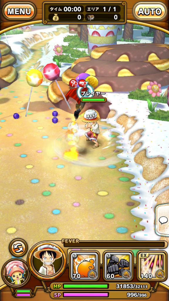 画像集 No 003 One Piece サウスト ルフィvs サンジの放送記念キャンペーンを開催