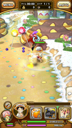 画像ギャラリー No.003のサムネイル画像 / 「ONE PIECE サウスト」ルフィvs.サンジの放送記念キャンペーンを開催中