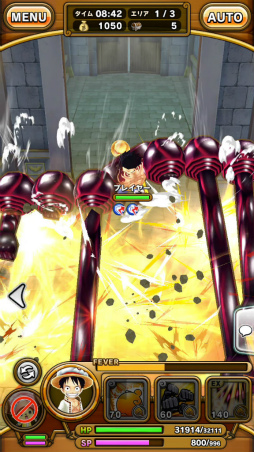 画像ギャラリー No.009のサムネイル画像 / 「ONE PIECE サウスト」ルフィvs.サンジの放送記念キャンペーンを開催中