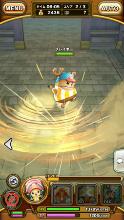 画像ギャラリー No.010のサムネイル画像 / 「ONE PIECE サウスト」ルフィvs.サンジの放送記念キャンペーンを開催中