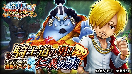 ���������꡼ No.001�Υ���ͥ������ / ��ONE PIECE ��������ɥ��ȡ���ס��ȵ���ƻ����!�ε�����!�ɤ򳫺�