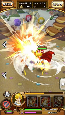 ���������꡼ No.005�Υ���ͥ������ / ��ONE PIECE ��������ɥ��ȡ���ס��ȵ���ƻ����!�ε�����!�ɤ򳫺�