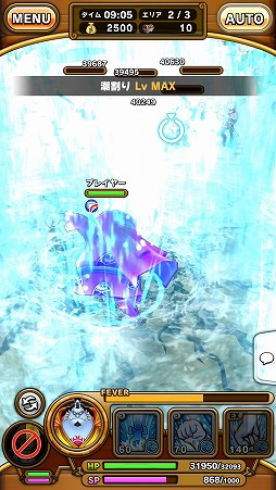 ���������꡼ No.006�Υ���ͥ������ / ��ONE PIECE ��������ɥ��ȡ���ס��ȵ���ƻ����!�ε�����!�ɤ򳫺�