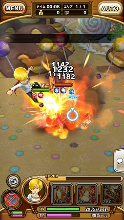 ���������꡼ No.009�Υ���ͥ������ / ��ONE PIECE ��������ɥ��ȡ���ס��ȵ���ƻ����!�ε�����!�ɤ򳫺�