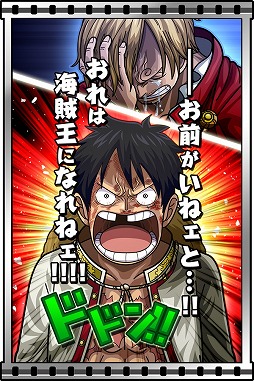 ���������꡼ No.010�Υ���ͥ������ / ��ONE PIECE ��������ɥ��ȡ���ס��ȵ���ƻ����!�ε�����!�ɤ򳫺�