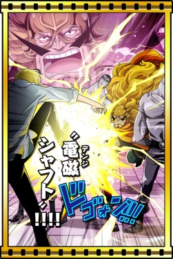 画像ギャラリー No.007のサムネイル画像 / 「ONE PIECE サウザンドストーム」にジャッジとレイジュが登場