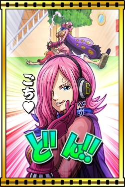 画像ギャラリー No.008のサムネイル画像 / 「ONE PIECE サウザンドストーム」にジャッジとレイジュが登場