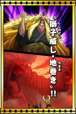 画像ギャラリー No.005のサムネイル画像 / 「ONE PIECE サウザンドストーム」が1000万DLを突破。記念イベントで「シキ」と「ゼット」が登場