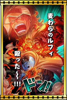 ���������꡼ No.006�Υ���ͥ������ / ��ONE PIECE ��������ɥ��ȡ���פǥե������٥�ȡȶ���ã�ν���ɤ�����