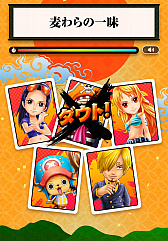 ���������꡼ No.003�Υ���ͥ������ / ��ONE PIECE ��������ɥ��ȡ���ס��������ȥ��å�������ꥢ�ɤ��о�������ǰ�����ڡ���ȥ������ȥ����ȡɤ�����