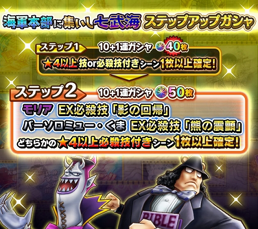 ���������꡼ No.008�Υ���ͥ������ / ��ONE PIECE ��������ɥ��ȡ���ס��������ȥ��å�������ꥢ�ɤ��о�������ǰ�����ڡ���ȥ������ȥ����ȡɤ�����