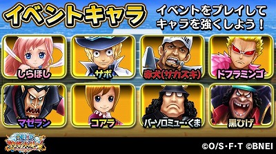 ꡼ No.002 | ONE PIECE ɥȡסɤ