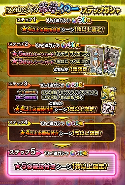 ꡼ No.005 | ONE PIECE ȡס٥ȡ֥ι񤦷ݼԤȤΰפ