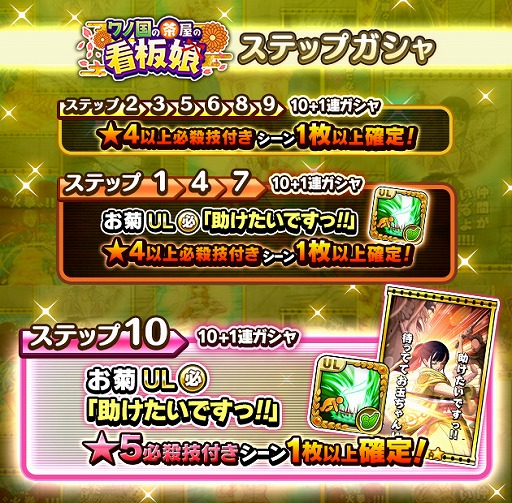 ꡼ No.004 | ONE PIECE ȡסȤơо쵭ǰȡ֥ι㲰δ̼פ