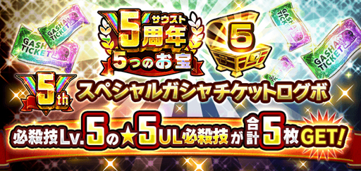 ꡼ No.007 | ONE PIECE ɥȡסۿ5ǯǰ٥Ȥ¿