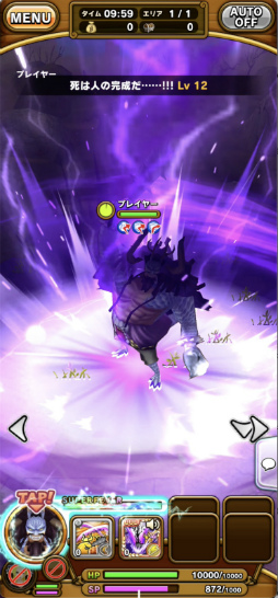 ꡼ No.009Υͥ / ֥ȡ1600DLǰեܡʥ򳫺