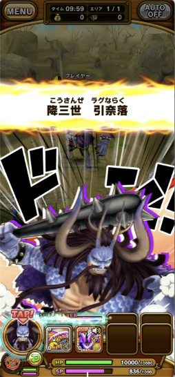 ꡼ No.010Υͥ / ֥ȡ1600DLǰեܡʥ򳫺