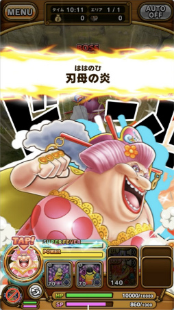 ꡼ No.012Υͥ / ֥ȡ1600DLǰեܡʥ򳫺