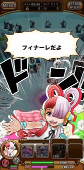 画像ギャラリー No.010のサムネイル画像 / 「サウスト」,「ONE PIECE FILM RED」の公開を記念して豪華報酬が獲得できるログインボーナスを開催中