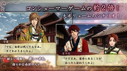 ΰ���ʹ ����η�