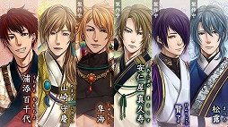 ΰ���ʹ ����η�