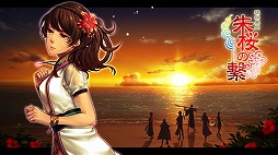 ΰ���ʹ ����η�