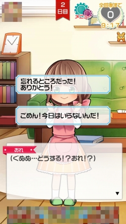 ���������꡼ No.004�Υ���ͥ������ / �����ο����Ϸ뺧���Ƥ�����Ǥ��ʤ������ֲ��ȵ��Ǥ�100���ﵭ�פ�Ҳ𤹤�֡ʤۤܡ��������ޥۥ������̿�����977��