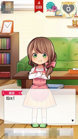 ���������꡼ No.005�Υ���ͥ������ / �����ο����Ϸ뺧���Ƥ�����Ǥ��ʤ������ֲ��ȵ��Ǥ�100���ﵭ�פ�Ҳ𤹤�֡ʤۤܡ��������ޥۥ������̿�����977��